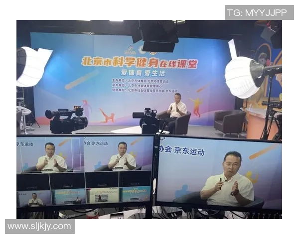 体育运动助力全民健康促进社会和谐发展新趋势分析