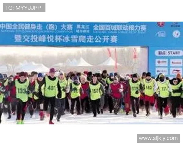 奋勇拼搏展现激情风采全国体育赛事点燃全民运动热潮