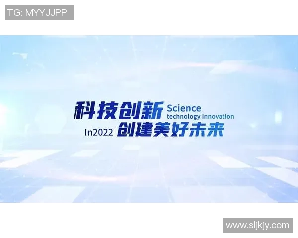 探索全球电子竞技产业未来发展趋势与职业生态变革图景蓝图展望新
