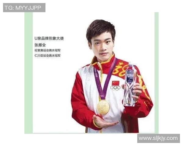 探索跳水运动关键技巧训练与比赛心理素质提升全方位系统深度解析