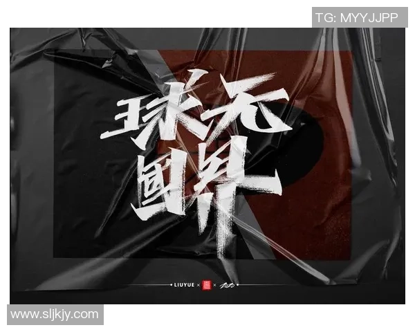 篮球梦的起点:从街头巷尾到NBA的辉煌之路 篮球梦的起点:从街头巷尾到NBA的辉煌之路