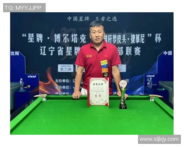 聚焦国际体育赛事展现冠军争锋点燃全民激情与团结盛会精神华