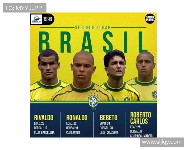 足球俱乐部管理模式创新与全球化发展趋势探析