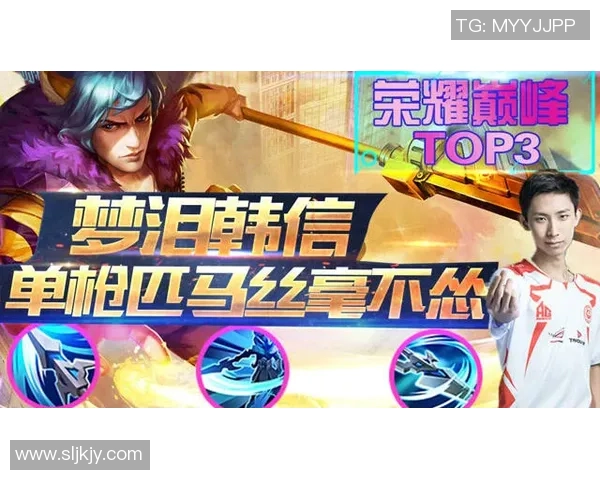 KTRolster战队荣耀之路:从巅峰到低谷的奋斗与重生 KTRolster战队荣耀之路:从巅峰到低谷的奋斗与重生