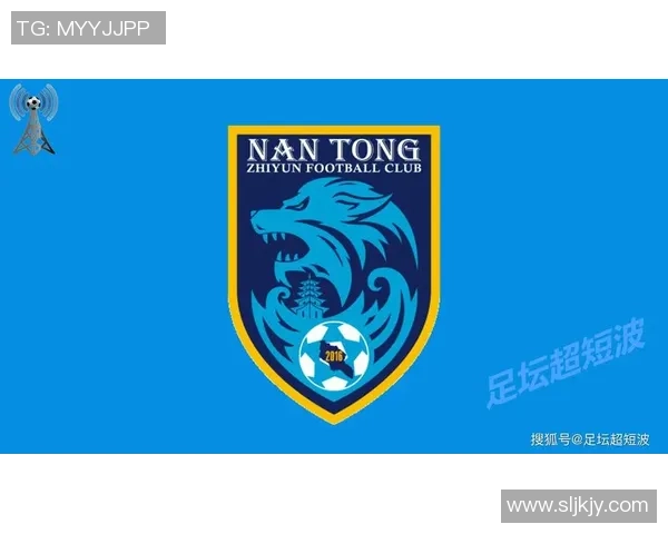 南通支云迎战强敌全力争胜展现球队风采与拼搏精神